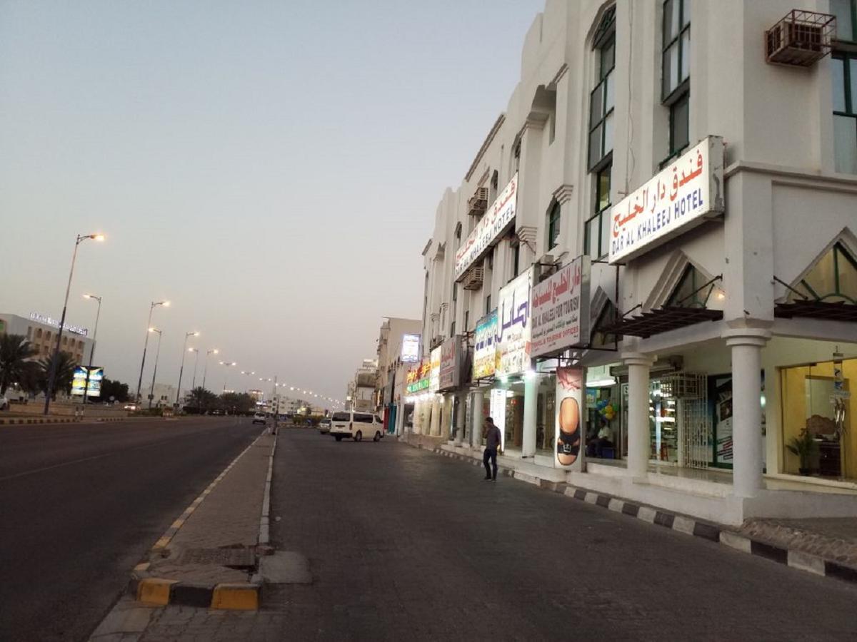 Hotel Dar Al Khaleej Al Buraimi